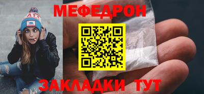 a pvp Тула