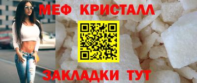 a pvp Тула