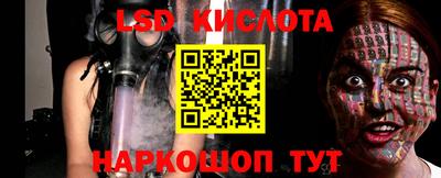 метамфетамин Туймазы