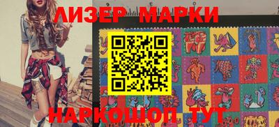 метамфетамин Туймазы