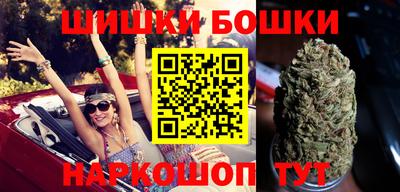 стафф Тулун