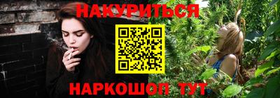 метамфетамин Туймазы