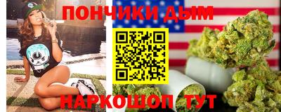 a pvp Тула