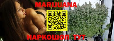 метамфетамин Туймазы