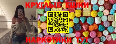 стафф Тулун