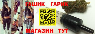 a pvp Тула