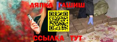 a pvp Тула
