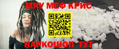 a pvp Тула